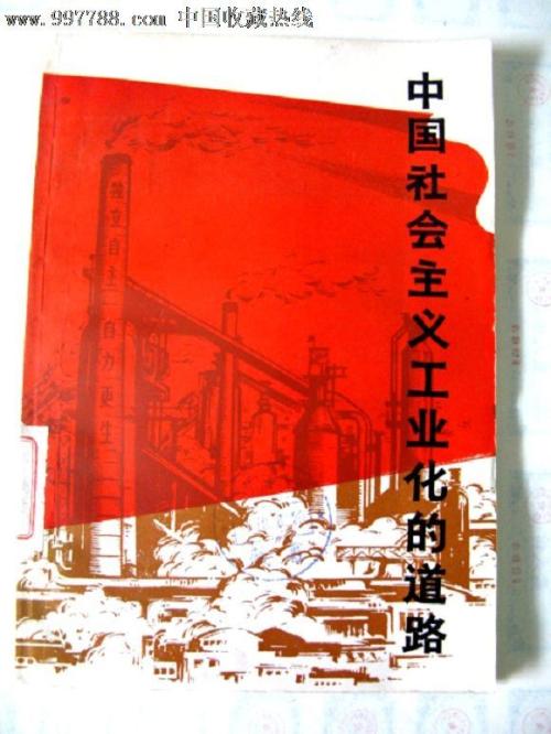 马里兰大学建筑学文凭证书